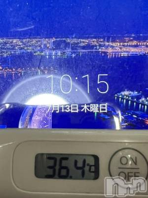 上越デリヘル 上越最安値！奥様Deli急便(ジョウエツサイヤスネ！オクサマデリキュウビン) 短期不定期レア出勤！ ゆうみ(35)の7月13日写メブログ「おはようございます☀️」