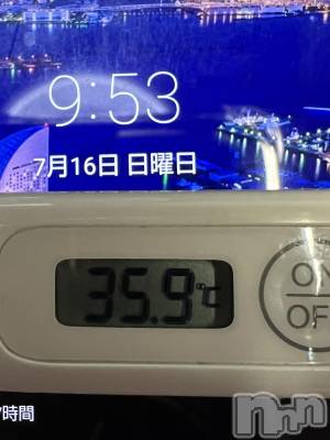 上越デリヘル 上越最安値！奥様Deli急便(ジョウエツサイヤスネ！オクサマデリキュウビン) 短期不定期レア出勤！ ゆうみ(35)の7月16日写メブログ「おはようございます❤️」