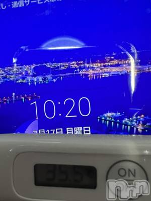 上越デリヘル 上越最安値！奥様Deli急便(ジョウエツサイヤスネ！オクサマデリキュウビン) 短期不定期レア出勤！ ゆうみ(35)の7月17日写メブログ「おはようございます☀️」