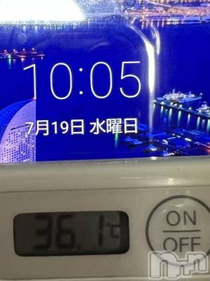 上越デリヘル 上越最安値！奥様Deli急便(ジョウエツサイヤスネ！オクサマデリキュウビン) 短期不定期レア出勤！ ゆうみ(35)の7月19日写メブログ「おはようございます☀️」