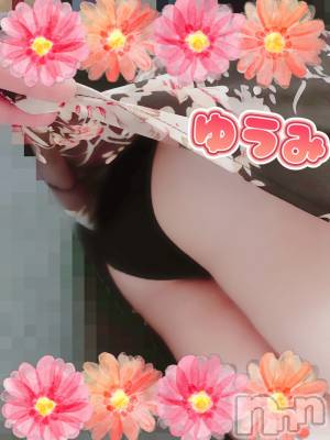 上越デリヘル 上越最安値！奥様Deli急便(ジョウエツサイヤスネ！オクサマデリキュウビン) 短期不定期レア出勤！ ゆうみ(35)の8月20日写メブログ「たくさん❤️」