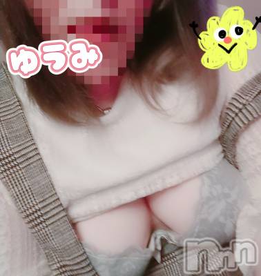 上越デリヘル 上越最安値！奥様Deli急便(ジョウエツサイヤスネ！オクサマデリキュウビン) 短期不定期レア出勤！ ゆうみ(35)の1月13日写メブログ「こんばんは🌙*ﾟ」