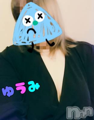 上越デリヘル 上越最安値！奥様Deli急便(ジョウエツサイヤスネ！オクサマデリキュウビン) 短期不定期レア出勤！ ゆうみ(35)の4月13日写メブログ「ありがとうございました🩷」