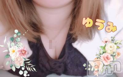 上越デリヘル 上越最安値！奥様Deli急便(ジョウエツサイヤスネ！オクサマデリキュウビン) 短期不定期レア出勤！ ゆうみ(35)の5月18日写メブログ「まもなく❣️」