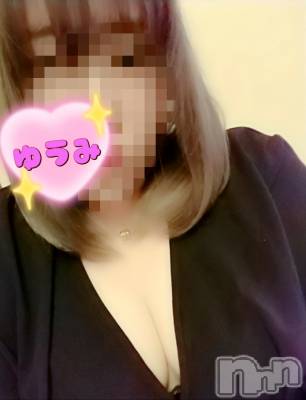 上越デリヘル 上越最安値！奥様Deli急便(ジョウエツサイヤスネ！オクサマデリキュウビン) 短期不定期レア出勤！ ゆうみ(35)の6月15日写メブログ「ありがとうございました❤️」