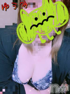 上越デリヘル 上越最安値！奥様Deli急便(ジョウエツサイヤスネ！オクサマデリキュウビン) 美白美乳キレイ系 ゆうみ(35)の8月20日写メブログ「お礼💌」