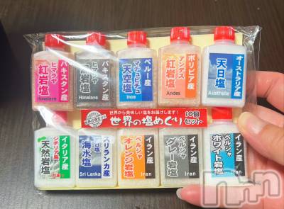 上越デリヘル 上越最安値！奥様Deli急便(ジョウエツサイヤスネ！オクサマデリキュウビン) 美白美乳キレイ系 ゆうみ(35)の9月3日写メブログ「気になる」