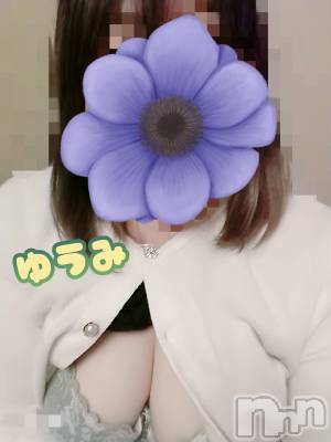 上越デリヘル 上越最安値！奥様Deli急便(ジョウエツサイヤスネ！オクサマデリキュウビン) 美白美乳キレイ系 ゆうみ(35)の10月4日写メブログ「ありがとうございました❤️」