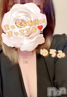 上越デリヘル 上越最安値！奥様Deli急便(ジョウエツサイヤスネ！オクサマデリキュウビン) 美白美乳キレイ系 ゆうみ(35)の11月27日写メブログ「こんばんは🌙*ﾟ」