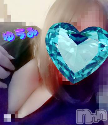 上越デリヘル 上越最安値！奥様Deli急便(ジョウエツサイヤスネ！オクサマデリキュウビン) 美白美乳キレイ系 ゆうみ(35)の2月14日写メブログ「こんにちは❤️」