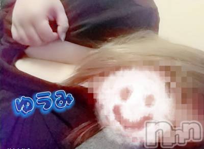 上越デリヘル 上越最安値！奥様Deli急便(ジョウエツサイヤスネ！オクサマデリキュウビン) 美白美乳キレイ系 ゆうみ(35)の2月14日写メブログ「出勤❣️」