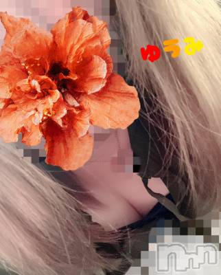 上越デリヘル 上越最安値！奥様Deli急便(ジョウエツサイヤスネ！オクサマデリキュウビン) 美白美乳キレイ系 ゆうみ(35)の11月7日写メブログ「まもなく」