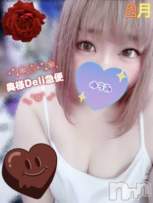 短期不定期レア出勤！ ゆうみ(35) 身長168cm、スリーサイズB105(F).W67.H98。上越デリヘル 上越最安値！奥様Deli急便(ジョウエツサイヤスネ！オクサマデリキュウビン)在籍。