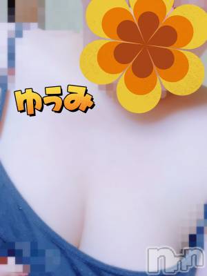 上越デリヘル 上越最安値！奥様Deli急便(ジョウエツサイヤスネ！オクサマデリキュウビン) 短期不定期レア出勤！ ゆうみ(35)の5月20日写メブログ「こんにちは～！」