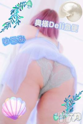 短期不定期レア出勤！ ゆうみ(35) 身長168cm、スリーサイズB105(F).W67.H98。上越デリヘル 上越最安値！奥様Deli急便(ジョウエツサイヤスネ！オクサマデリキュウビン)在籍。