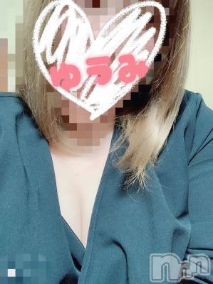 上越デリヘル 上越最安値！奥様Deli急便(ジョウエツサイヤスネ！オクサマデリキュウビン) 短期不定期レア出勤！ ゆうみ(35)の7月16日写メブログ「出勤❤️」