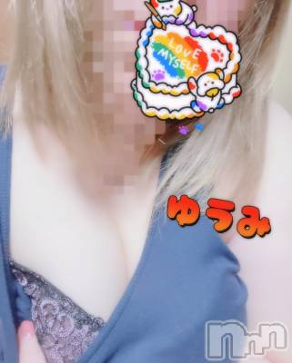 上越デリヘル 上越最安値！奥様Deli急便(ジョウエツサイヤスネ！オクサマデリキュウビン) 短期不定期レア出勤！ ゆうみ(35)の9月20日写メブログ「こんにちは～(」・ω・)」