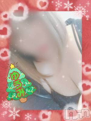 上越デリヘル 上越最安値！奥様Deli急便(ジョウエツサイヤスネ！オクサマデリキュウビン) 短期不定期レア出勤！ ゆうみ(35)の12月22日写メブログ「(∩´∀`∩)」