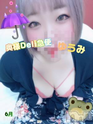 美白美乳キレイ系 ゆうみ(35) 身長168cm、スリーサイズB105(F).W67.H98。上越人妻デリヘル 上越最安値！奥様Deli急便(ジョウエツサイヤスネ！オクサマデリキュウビン)在籍。