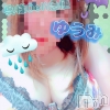 美白美乳キレイ系 ゆうみ(27)