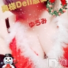 美白美乳キレイ系 ゆうみ(27)
