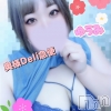 美白美乳キレイ系 ゆうみ(35)