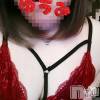 上越人妻デリヘル 上越最安値！奥様Deli急便(ジョウエツサイヤスネ！オクサマデリキュウビン) 美白美乳キレイ系 ゆうみ(35)の6月12日写メブログ「お久しぶりです❣️」