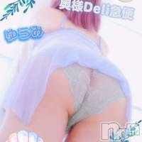 美白美乳キレイ系 ゆうみ