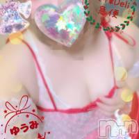 短期不定期レア出勤！ ゆうみ