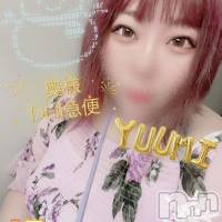 短期不定期レア出勤！ ゆうみ