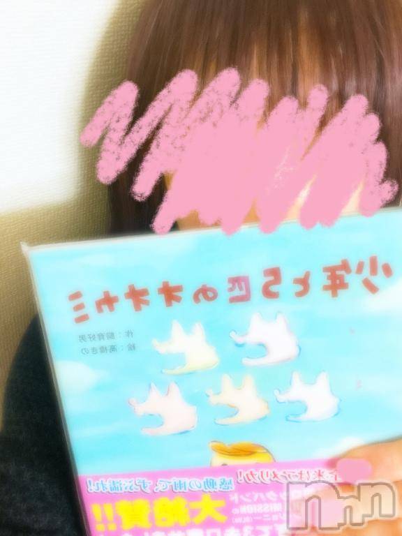 新潟デリヘル人妻不倫処　桃屋　新潟店(ヒトヅマフリンドコロモモヤ) ももか贅沢ミルク(39)の8月7日写メブログ「されたいコとしたいコ♡」