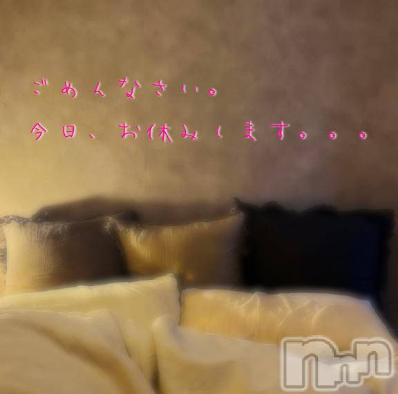 新潟人妻デリヘル人妻不倫処　桃屋　新潟店(ヒトヅマフリンドコロモモヤ)ももか贅沢ミルク(39)の2025年7月3日写メブログ「ごめんなさい。。」