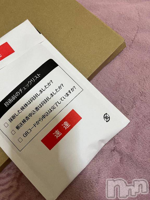 新潟人妻デリヘル人妻不倫処　桃屋　新潟店(ヒトヅマフリンドコロモモヤ)ももか贅沢ミルク(39)の2025年9月19日写メブログ「今月の検査結果♡」
