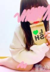 新潟デリヘル人妻不倫処　桃屋　新潟店(ヒトヅマフリンドコロモモヤ) ももか贅沢ミルク(39)の11月1日写メブログ「なかなか会えないね♡」