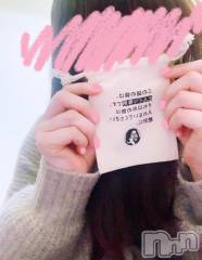 新潟デリヘル人妻不倫処　桃屋　新潟店(ヒトヅマフリンドコロモモヤ) ももか贅沢ミルク(39)の11月13日写メブログ「人体ノ不思議展♡」