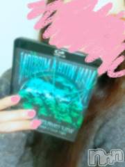 新潟デリヘル人妻不倫処　桃屋　新潟店(ヒトヅマフリンドコロモモヤ) ももか贅沢ミルク(39)の1月20日写メブログ「涙の理由を整理したくて♡」