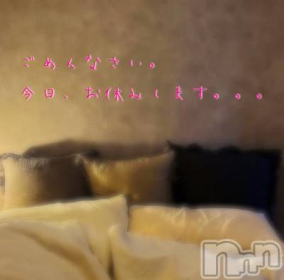 新潟人妻デリヘル 人妻不倫処　桃屋　新潟店(ヒトヅマフリンドコロモモヤ) ももか贅沢ミルク(39)の7月3日写メブログ「ごめんなさい。。」