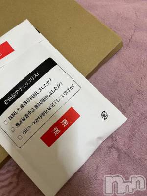 新潟人妻デリヘル 人妻不倫処　桃屋　新潟店(ヒトヅマフリンドコロモモヤ) ももか贅沢ミルク(39)の9月19日写メブログ「今月の検査結果♡」