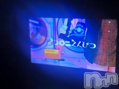 新潟デリヘル 人妻不倫処　桃屋　新潟店(ヒトヅマフリンドコロモモヤ) ももか贅沢ミルク(39)の12月5日写メブログ「晴れ男さんと雨子さん♡」