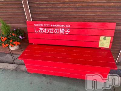 新潟デリヘル 人妻不倫処　桃屋　新潟店(ヒトヅマフリンドコロモモヤ) ももか贅沢ミルク(39)の12月27日写メブログ「ご挨拶♡」