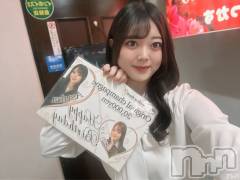 新潟駅前スナック・ガールズバー(バッカスエキマエテン)のお店速報「☆本日2名出勤☆20時~営業☆Bacchus新潟駅前☆」