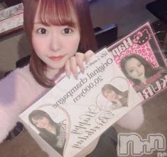 新潟駅前スナック・ガールズバー(バッカスエキマエテン)のお店速報「☆本日3名出勤☆20時~営業☆Bacchus新潟駅前☆」