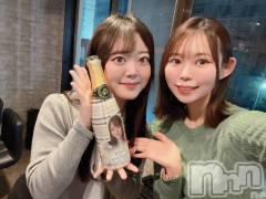 ����������ʥå��������륺�С�(�Хå��������ޥ��ƥ�)�Τ�Ź®��֡�������̾�жС�������~�Ķȡ�Bacchus�����������