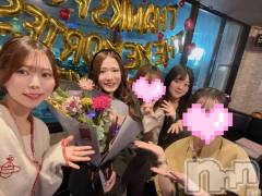 ����������ʥå��������륺�С�(�Хå��������ޥ��ƥ�)�Τ�Ź®��֡�����ŹĹ�ʤĤߥ饹�ȽжС���̾�жС�������~�Ķȡ�Bacchus����