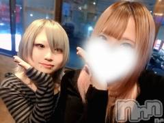 ����������ʥå��������륺�С�(�Хå��������ޥ��ƥ�)�Τ�Ź®��֡�������̾�жС����������Ķȡ�Bacchuss�����������