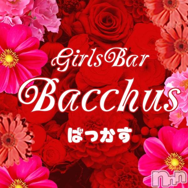 ����������ʥå��������륺�С�Girls Bar Bacchus�������Ź(�Хå��������ޥ��ƥ�) �� 2026ǯ2��23���̥�֥���������������(�˷�)Ź�����Ȥ����Ƥ��������ޤ�����