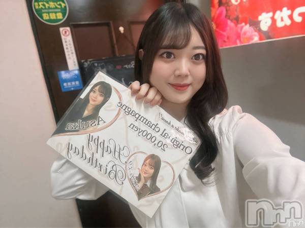 ����������ʥå��������륺�С�Girls Bar Bacchus�������Ź(�Хå��������ޥ��ƥ�) �� 2026ǯ3��3���̥�֥����֡�������̾�жС�������~�Ķȡ�Bacchus�����������