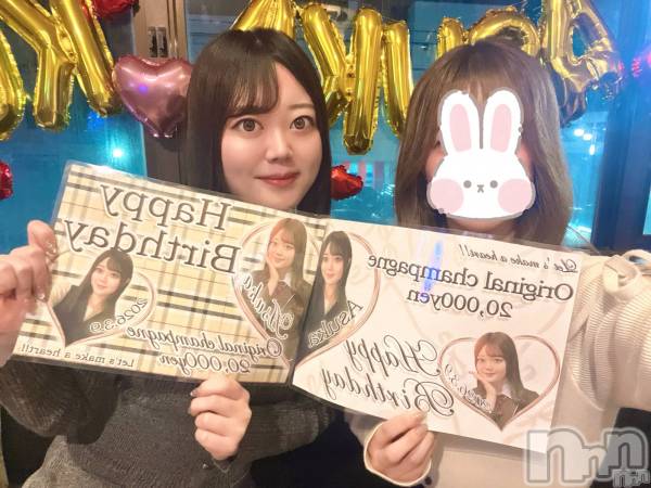 ����������ʥå��������륺�С�Girls Bar Bacchus�������Ź(�Хå��������ޥ��ƥ�) �� 2026ǯ3��7���̥�֥����֡���������̾�жС�������~�Ķȡ�Bacchus�����������