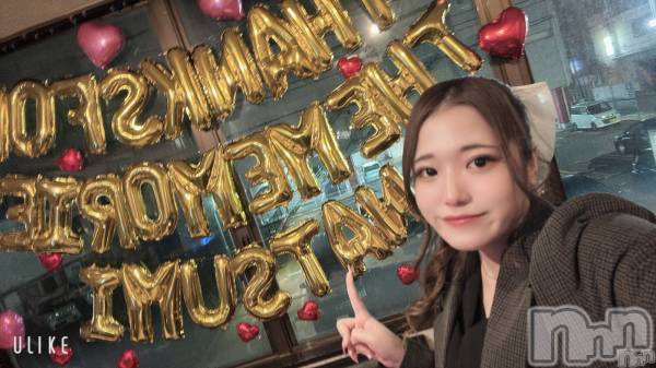 ����������ʥå��������륺�С�Girls Bar Bacchus�������Ź(�Хå��������ޥ��ƥ�) �� 2026ǯ3��25���̥�֥����֡�������̾�жС�������~�Ķȡ�Bacchus�����������