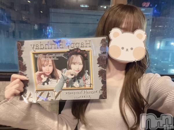 ����������ʥå��������륺�С�Girls Bar Bacchus�������Ź(�Хå��������ޥ��ƥ�) �� 2026ǯ4��23���̥�֥����֡�������̾�жС�������~�Ķȡ�Bacchus�����������